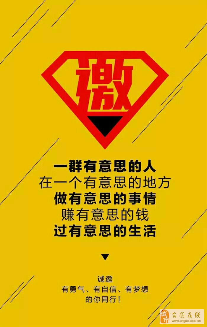 新平之窗最新招聘,新平之窗最新招聘啟事