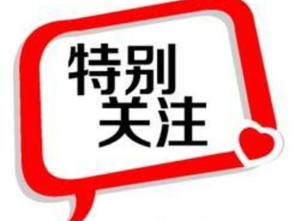 今天唐山鋼坯最新報(bào)價(jià),唐山鋼坯最新報(bào)價(jià)，市場(chǎng)動(dòng)態(tài)與趨勢(shì)分析