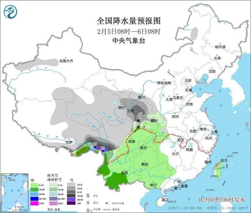 臨沭最新天氣預(yù)報(bào),臨沭最新天氣預(yù)報(bào)