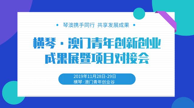 新澳天天開獎(jiǎng)資料大全旅游團(tuán),創(chuàng)新解釋說法_感知版32.433