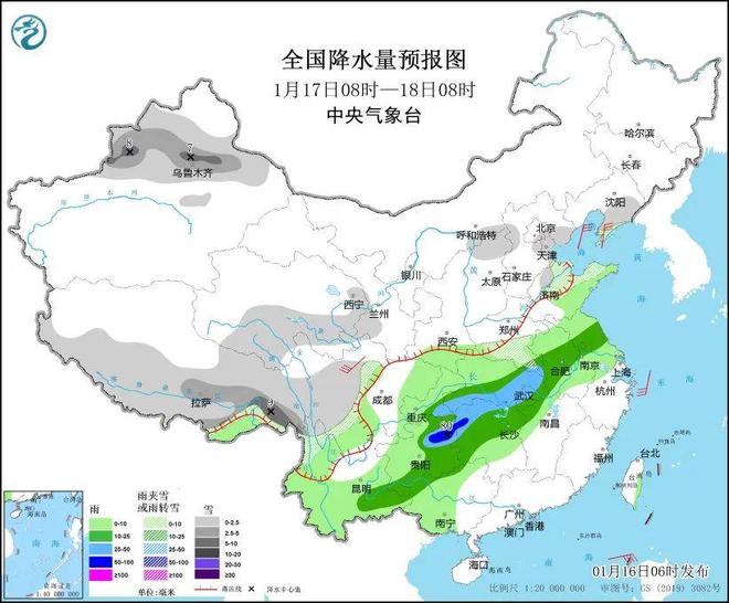 沾化最新天氣預(yù)報,沾化最新天氣預(yù)報及氣象分析