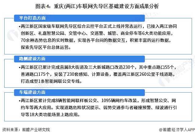 水電九局最新中標項目,水電九局最新中標項目，邁向未來的堅實步伐