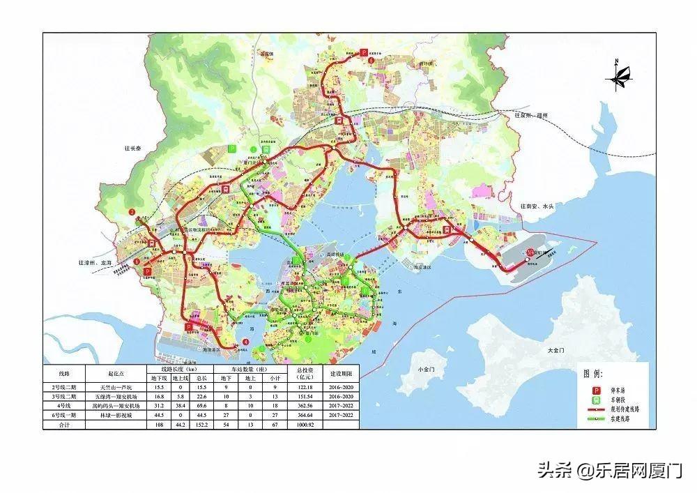 漳州港地鐵最新新聞,漳州港地鐵最新新聞，建設(shè)進展、規(guī)劃藍(lán)圖及未來展望