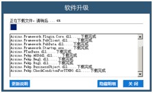 第836頁(yè)