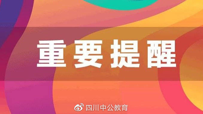 望都招聘信息最新急招,望都招聘信息最新急招——探尋職場(chǎng)新機(jī)遇