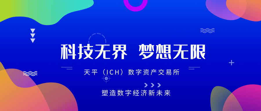 愛霸迪最新消息,愛霸迪最新消息，引領(lǐng)行業(yè)變革，塑造未來智能生活新篇章