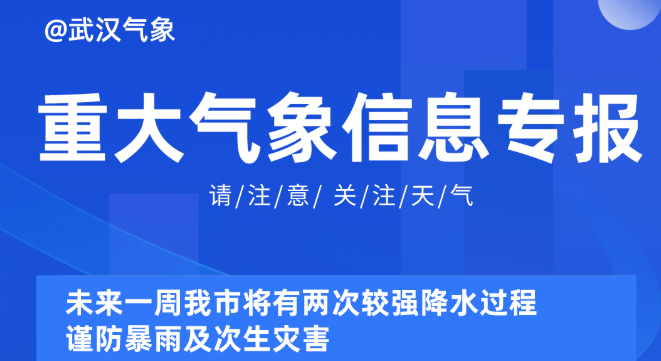 武漢奇宏光電最新招聘,武漢奇宏光電最新招聘啟事