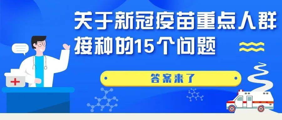 新奧4949論壇高手,物理安全策略_可靠版51.933