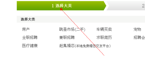 白永高速最新消息,白永高速最新消息全面解讀