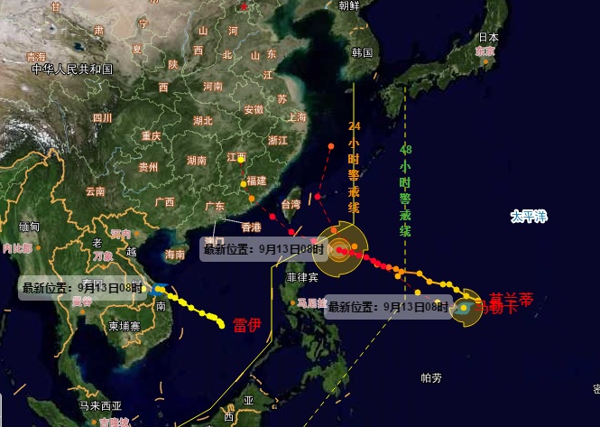 中央臺風(fēng)最新消息,中央臺風(fēng)最新消息全面解析