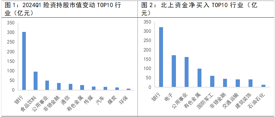 2024新澳門6合彩,現(xiàn)象分析定義_隨機版98.800