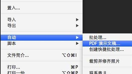 奧門今晚開獎(jiǎng)結(jié)果+開獎(jiǎng)記錄,分體式無線解答_硬件版83.277