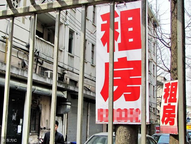 大冶店面出租最新消息,大冶店面出租最新消息，市場趨勢與機(jī)遇分析