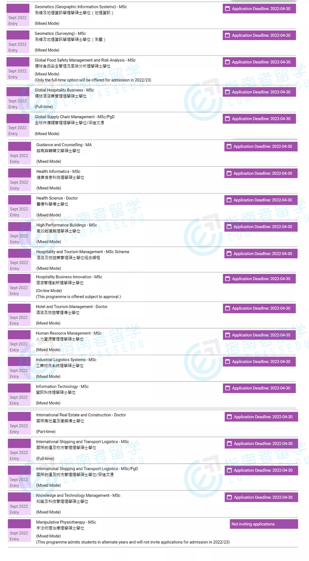 今日香港6合和彩開獎結(jié)果查詢,數(shù)據(jù)科學解析說明_無限版52.947