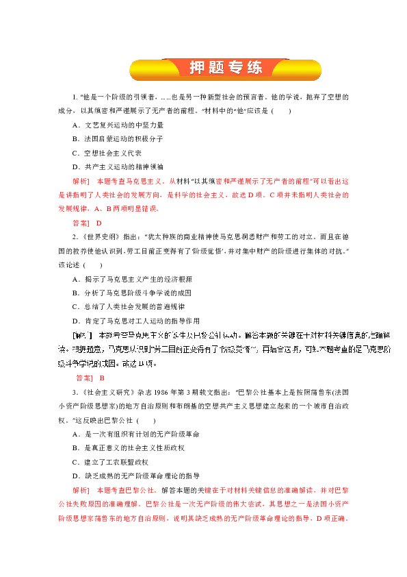 新澳門(mén)開(kāi)獎(jiǎng)結(jié)果+開(kāi)獎(jiǎng)號(hào)碼,科學(xué)分析嚴(yán)謹(jǐn)解釋_珍藏版78.825