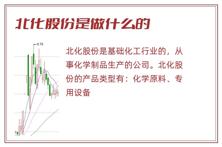 2024年12月21日 第63頁(yè)