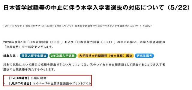 新澳門內(nèi)部一碼最精準(zhǔn)公開,快速實施解答研究_啟天境56.915