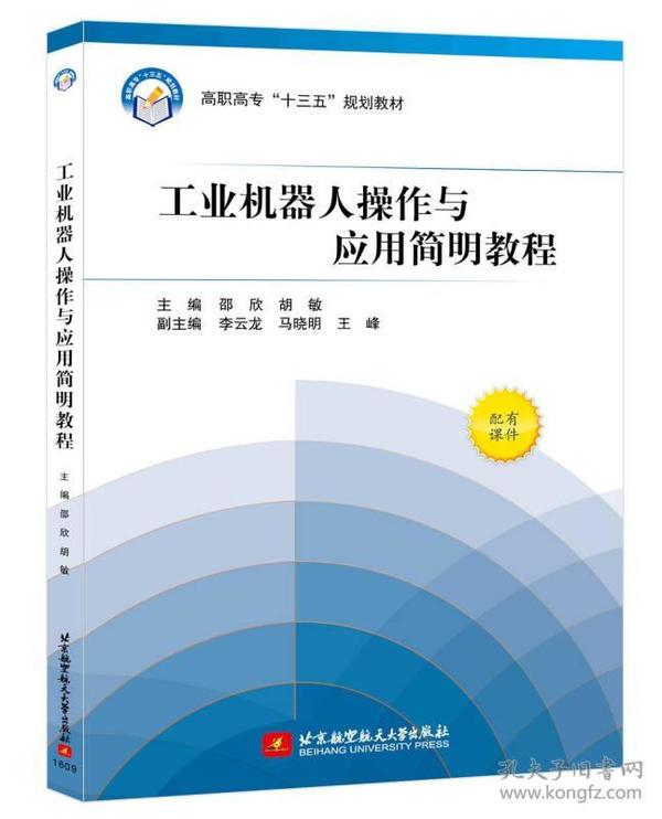 白小姐449999精準一句詩,全方位展開數(shù)據(jù)規(guī)劃_套件版73.482