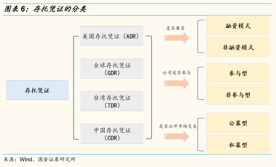 新澳門黃大仙三期必出,執(zhí)行機(jī)制評估_多媒體版23.552