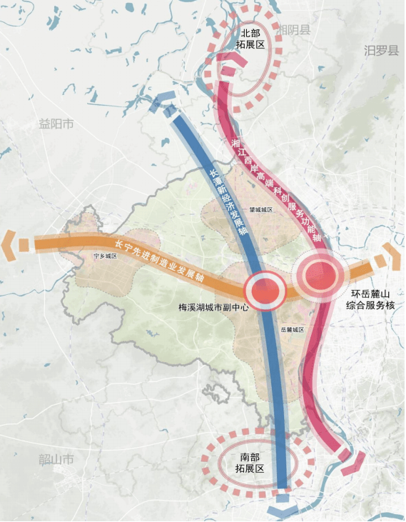 平頂山高新區(qū)最新任命,平頂山高新區(qū)最新任命，推動區(qū)域發(fā)展再上新臺階