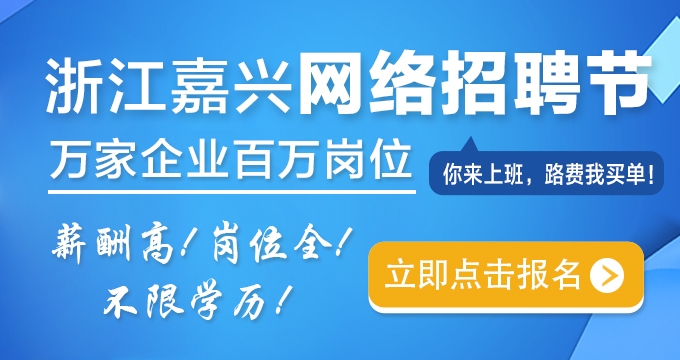 廣安市招聘網(wǎng)最新招聘,廣安市招聘網(wǎng)最新招聘動(dòng)態(tài)深度解析