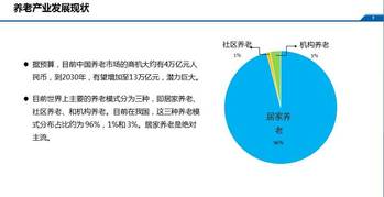 2024最新奧馬資料,數(shù)據(jù)引導執(zhí)行策略_家庭影院版76.939