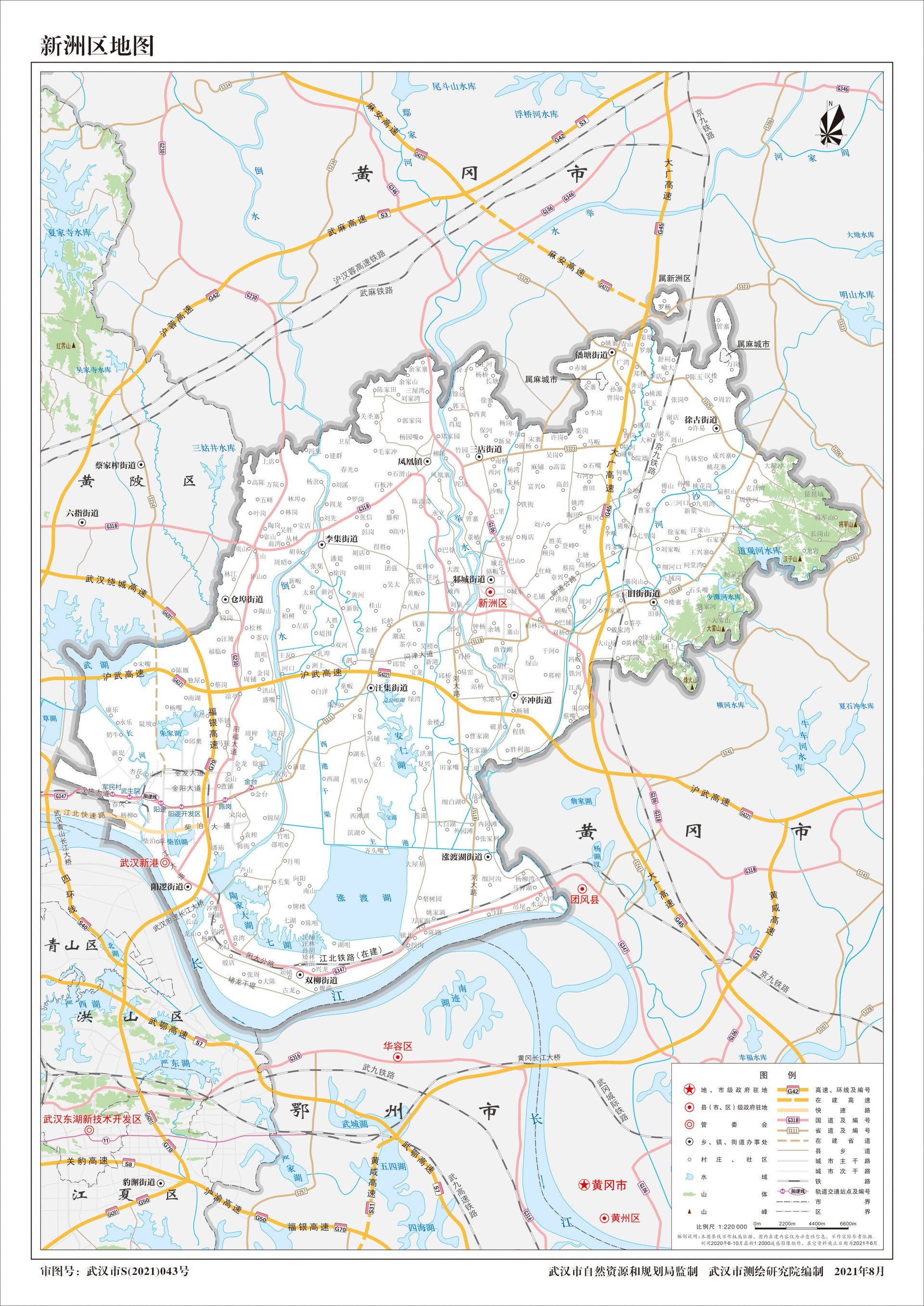 武漢市最新地圖高清版,武漢市最新地圖高清版，城市發(fā)展與地理變遷的見(jiàn)證者