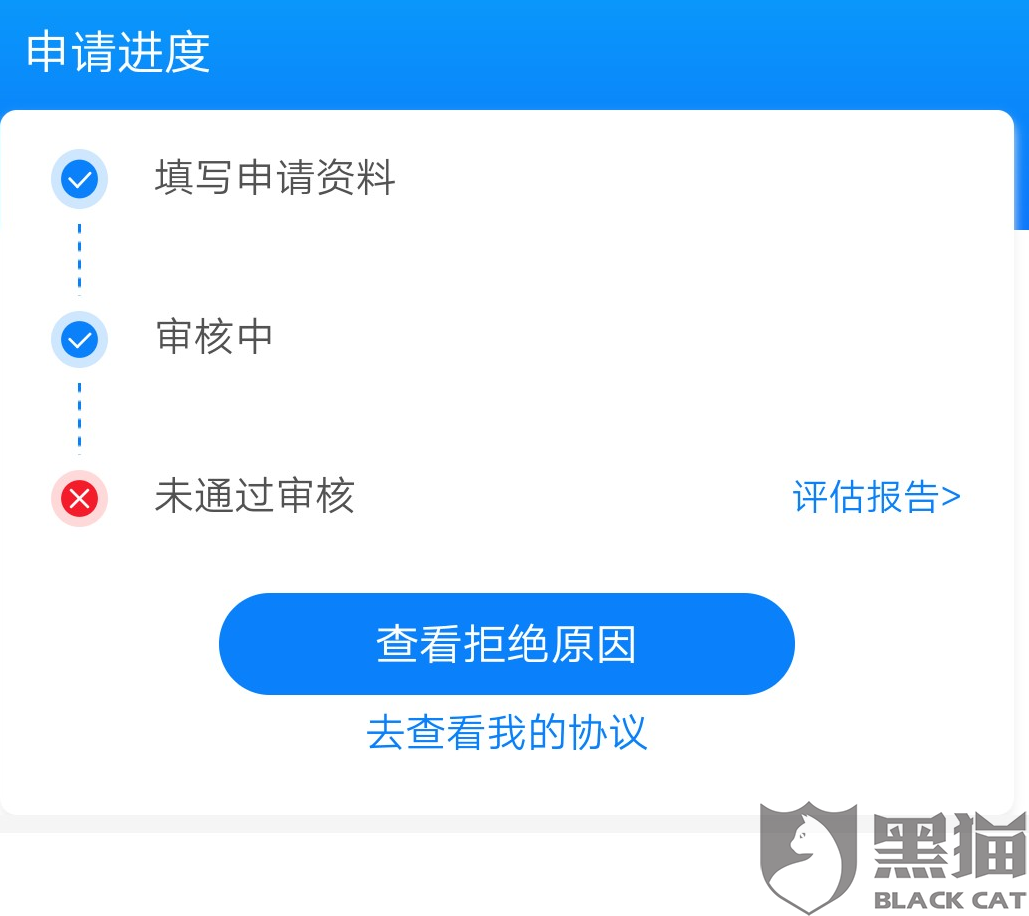 新2024奧門兔費(fèi)資料,安全性方案執(zhí)行_珍藏版10.844