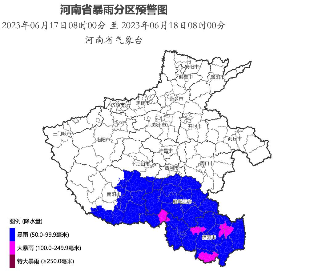 平頂山暴雨最新消息,平頂山暴雨最新消息，城市如何應對暴雨帶來的挑戰(zhàn)與機遇