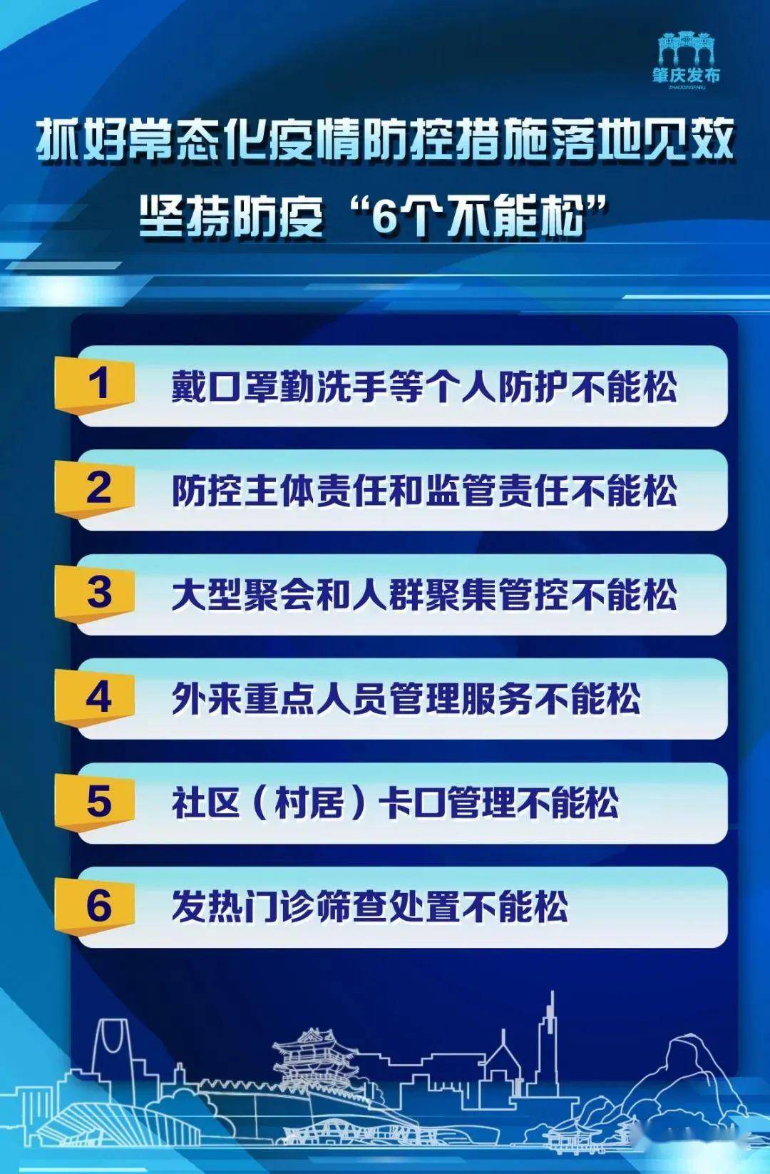 2024新澳精準資料免費提供網(wǎng)站,實地觀察解釋定義_探索版75.726