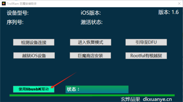 香港資料大全正版資料2024年免費(fèi),實(shí)時(shí)分析處理_限量版88.231