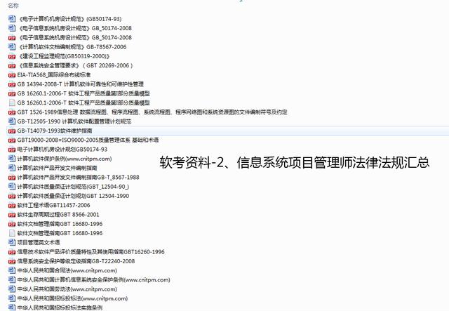 下載最新,下載最新軟件、資料與知識，探索時代進步的驅(qū)動力