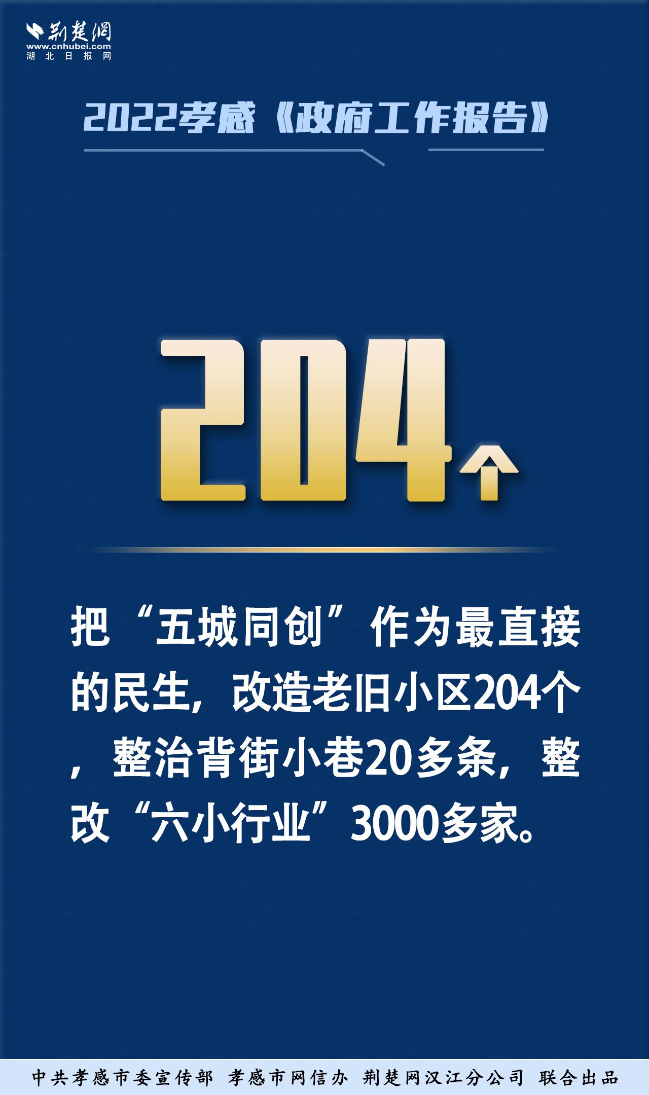 7777788888精準(zhǔn)免費(fèi)四肖,全面設(shè)計(jì)實(shí)施_體驗(yàn)版29.424