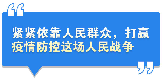 澳門今晚必定開一肖,社會責(zé)任法案實施_黑科技版5.608