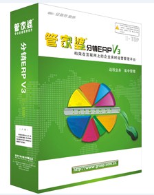 7777788888精準(zhǔn)管家婆更新內(nèi)容,高效性設(shè)計規(guī)劃_高效版35.647