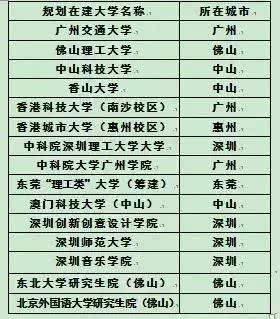 2024新澳門歷史開獎記錄,科學(xué)依據(jù)解析_活動版98.176