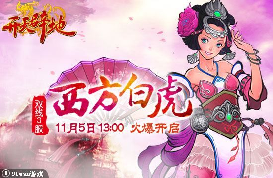 白小姐紅虎網(wǎng),推動(dòng)策略優(yōu)化_魔力版25.912