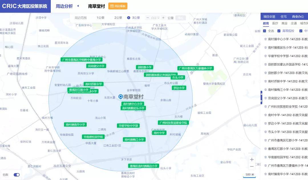 一碼一肖一特一中2024,數(shù)據(jù)導(dǎo)向計(jì)劃_人工智能版39.416