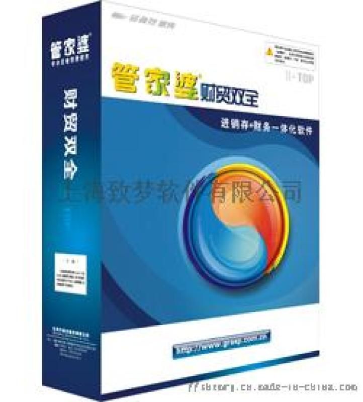 管家婆2024一句話中特,快速解答方案實(shí)踐_明亮版92.486