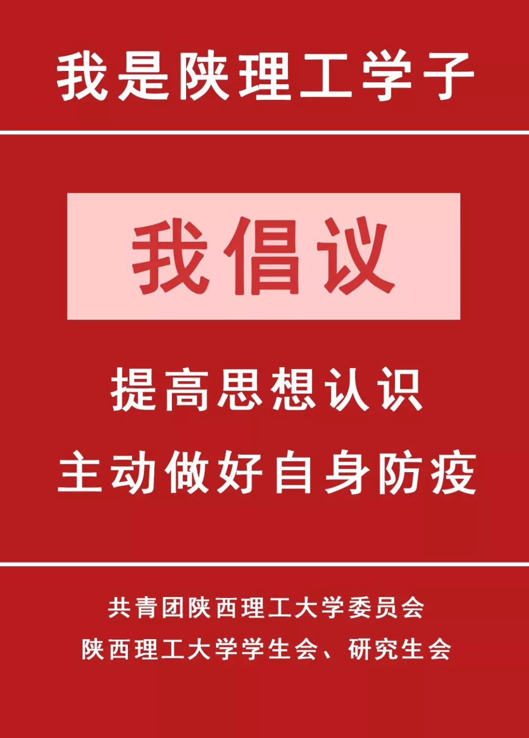 廣州最新疫情,廣州最新疫情，堅定信心，共克時艱