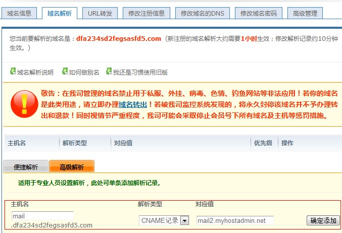 新澳門今期開獎結果記錄查詢,專家解析意見_視頻版33.260