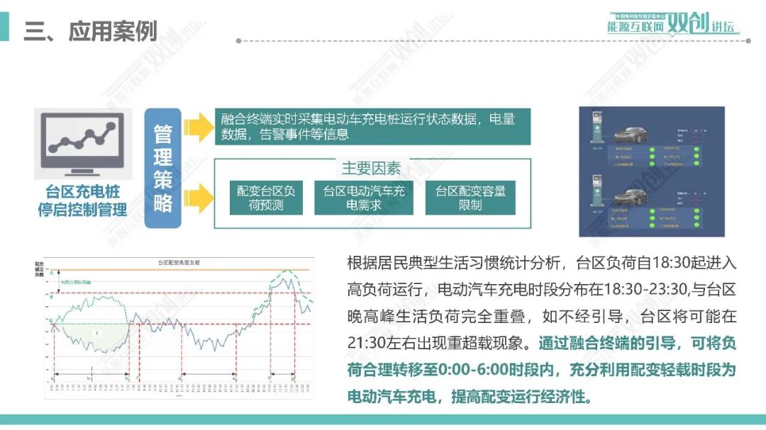 印度最新,印度最新動(dòng)態(tài)，探索進(jìn)步的步伐與未來(lái)的展望