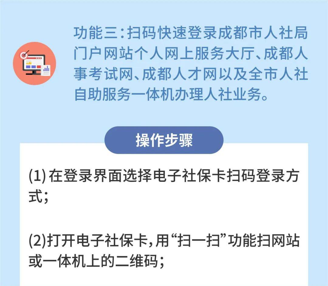 澳門一碼一肖一特一中是合法的嗎,實地研究解答協(xié)助_商務(wù)版44.776