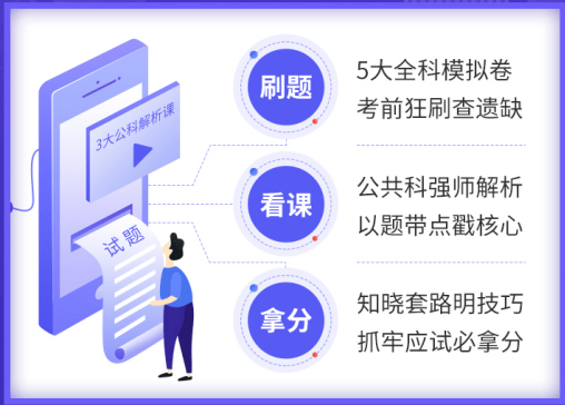 2024年新澳門今晚開什么,實際調(diào)研解析_綠色版86.672