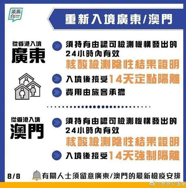 2024新澳門天天開好彩大全孔的五伏,安全設(shè)計(jì)方案評估_豐富版4.872