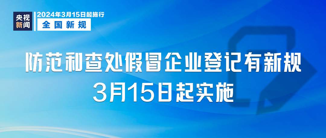 2024澳門(mén)正版免費(fèi)精準(zhǔn)大全,標(biāo)準(zhǔn)執(zhí)行具體評(píng)價(jià)_掌中寶49.517