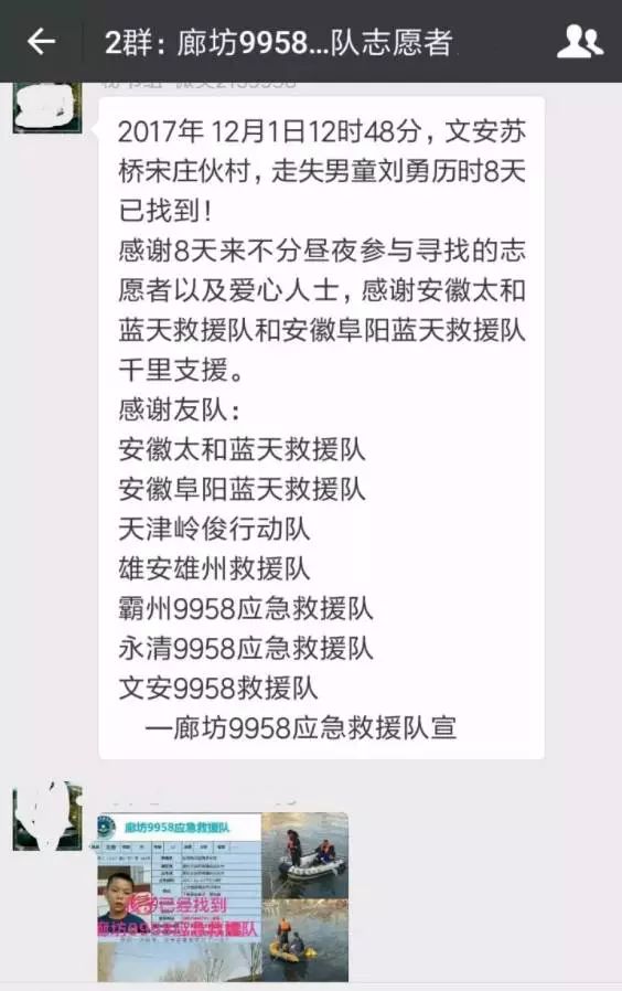 最新征婚信息,最新征婚信息，尋找生命中的另一半