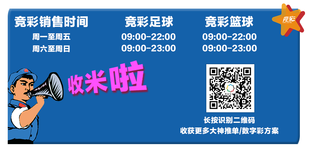 新澳資彩長期免費資料王中王,多元化診斷解決_競技版50.134