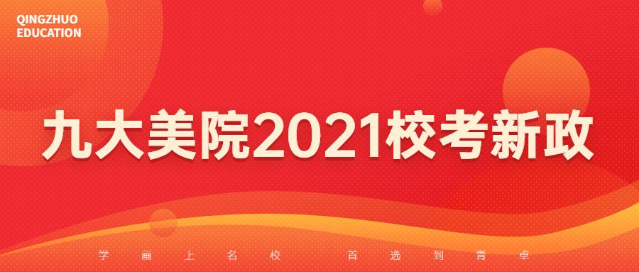 2024新澳門王中王正版,產(chǎn)業(yè)政策_(dá)高速版98.681