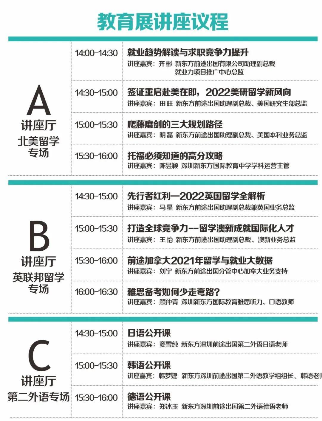 2024新澳正版免費(fèi)資料的特點(diǎn),實(shí)時(shí)處理解答計(jì)劃_限量版94.239